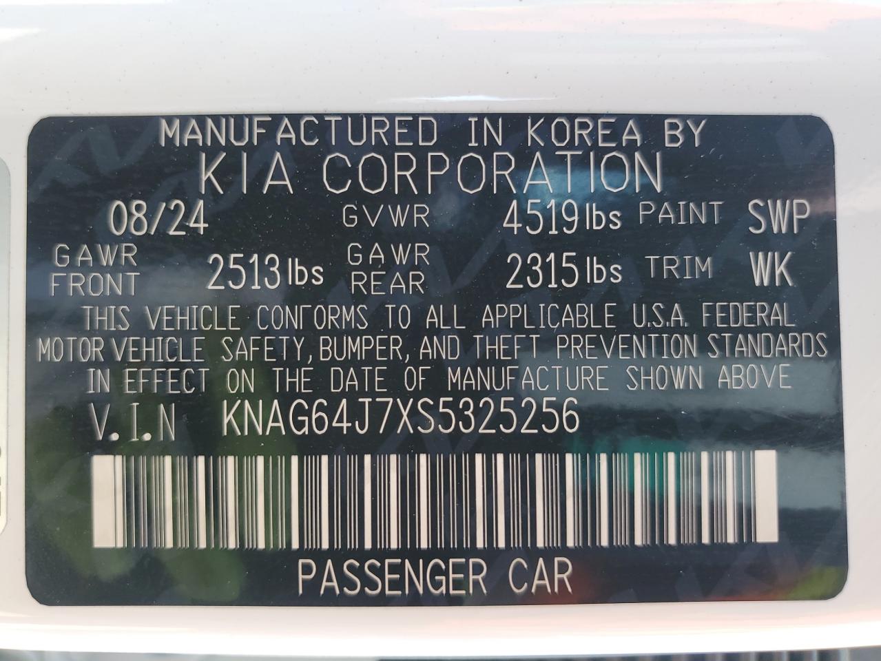 2025 Kia K5 Gt Line VIN: KNAG64J7XS5325256 Lot: 70141525