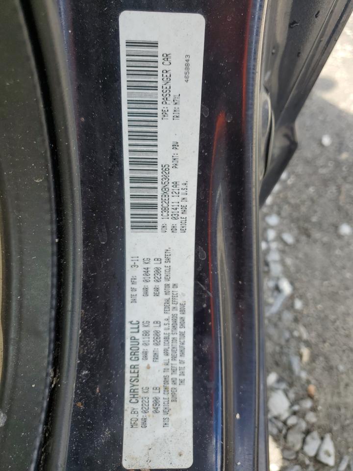 2011 Chrysler 200 Touring VIN: 1C3BC2EBXBN530265 Lot: 68931945