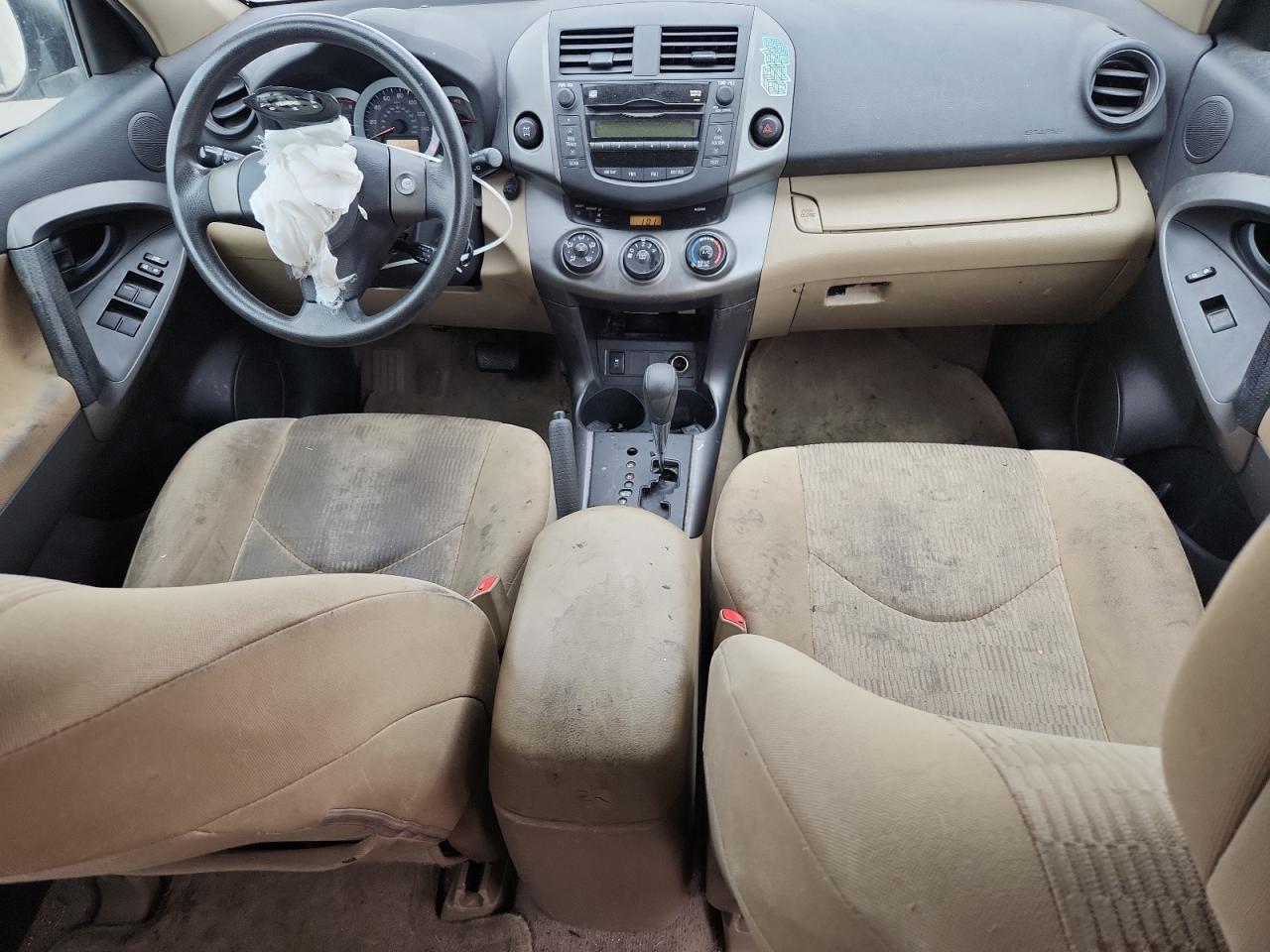 2010 Toyota Rav4 VIN: 2T3BK4DV0AW020617 Lot: 70358035