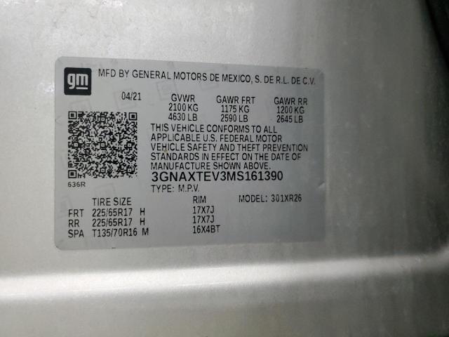 2021 CHEVROLET EQUINOX LT
