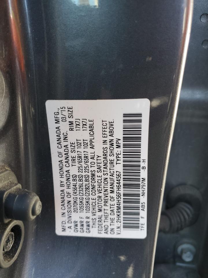 2015 Honda Cr-V Ex VIN: 2HKRM4H56FH644567 Lot: 69301845