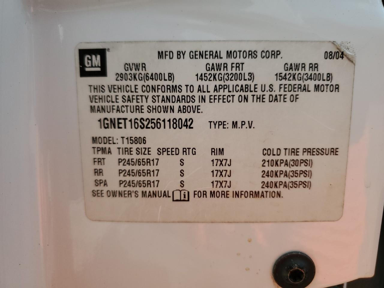 2005 Chevrolet Trailblazer Ext Ls VIN: 1GNET16S256118042 Lot: 67792875