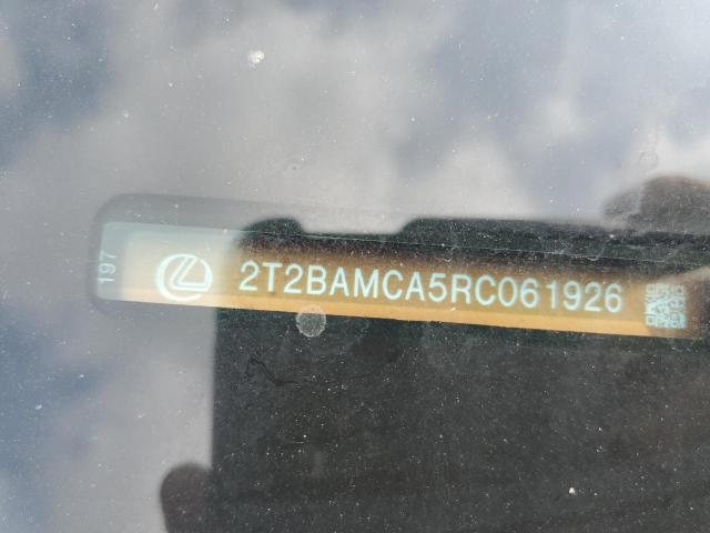 2023 LEXUS RX 350 BASE  