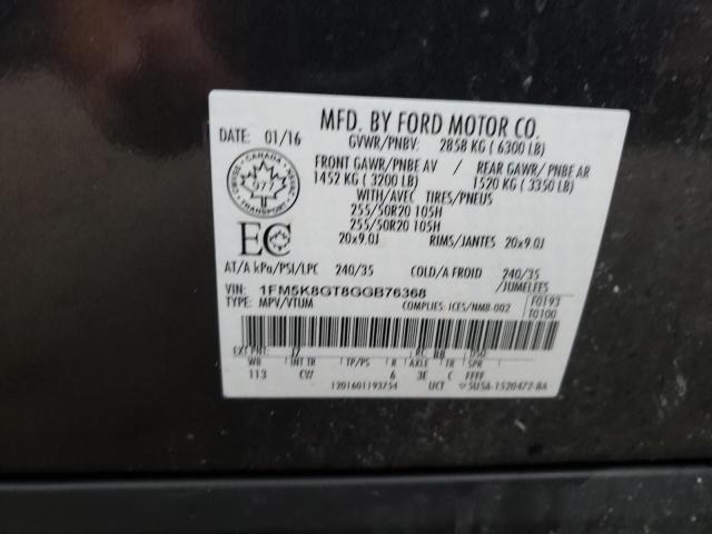2016 FORD EXPLORER SPORT  