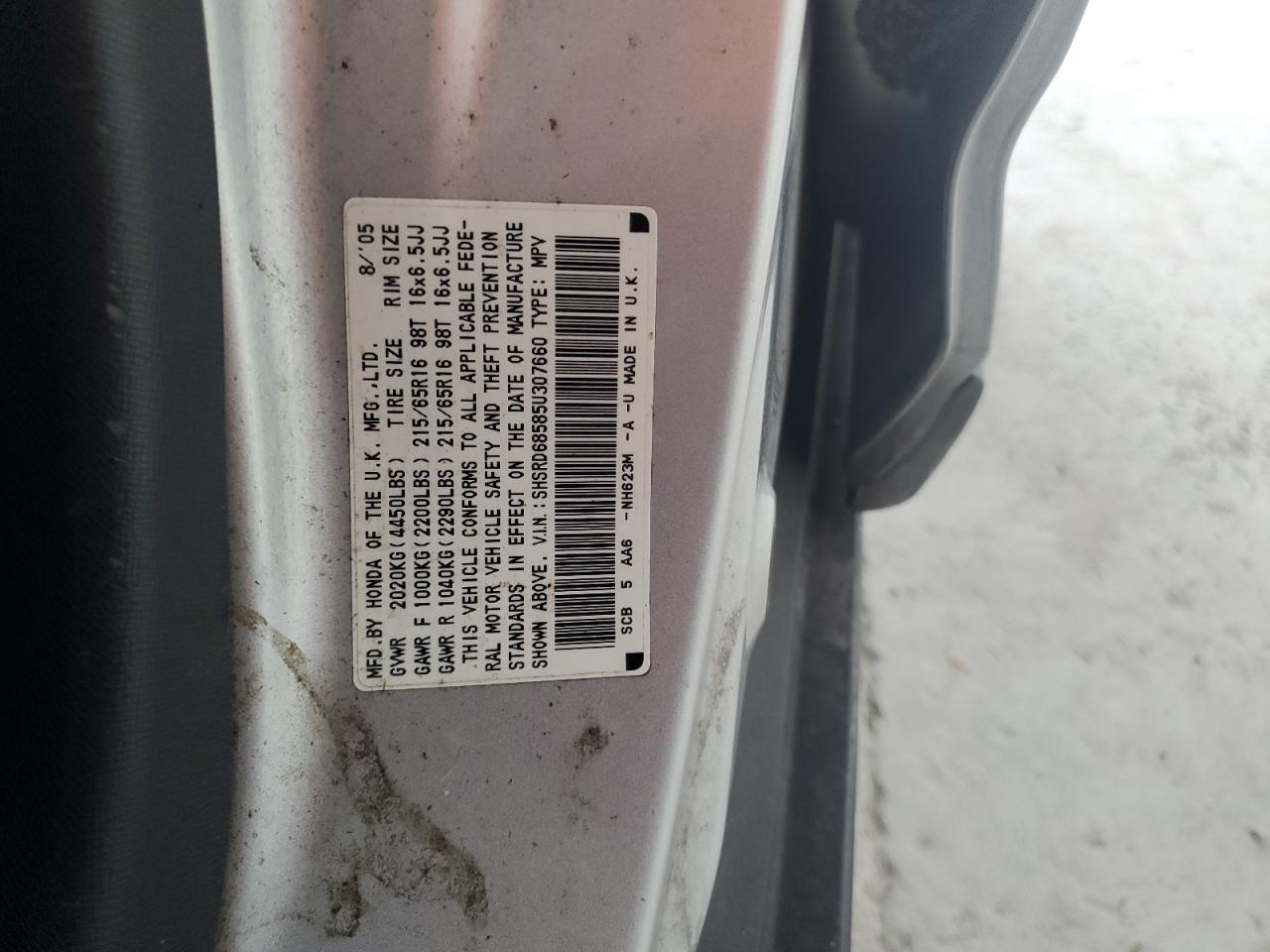 2005 Honda Cr-V Lx VIN: SHSRD68585U307660 Lot: 70289965