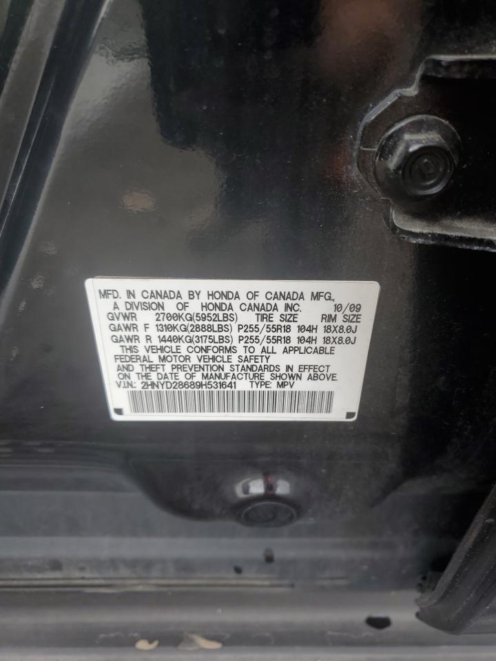 2009 Acura Mdx Technology VIN: 2HNYD28689H531641 Lot: 69602035