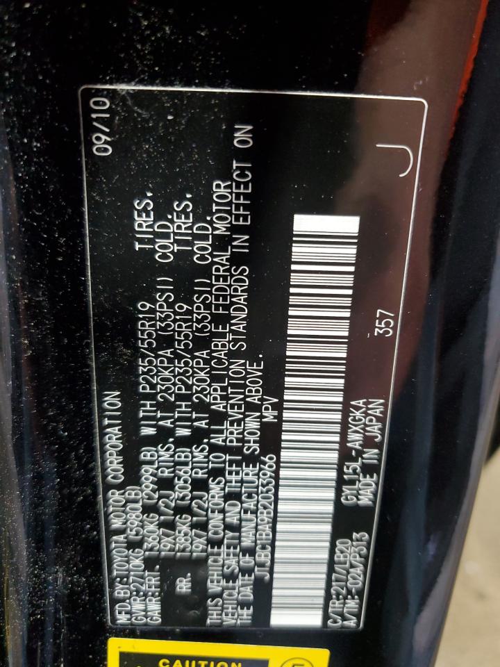 2011 Lexus Rx 450H VIN: JTJBC1BA9B2033966 Lot: 67598955