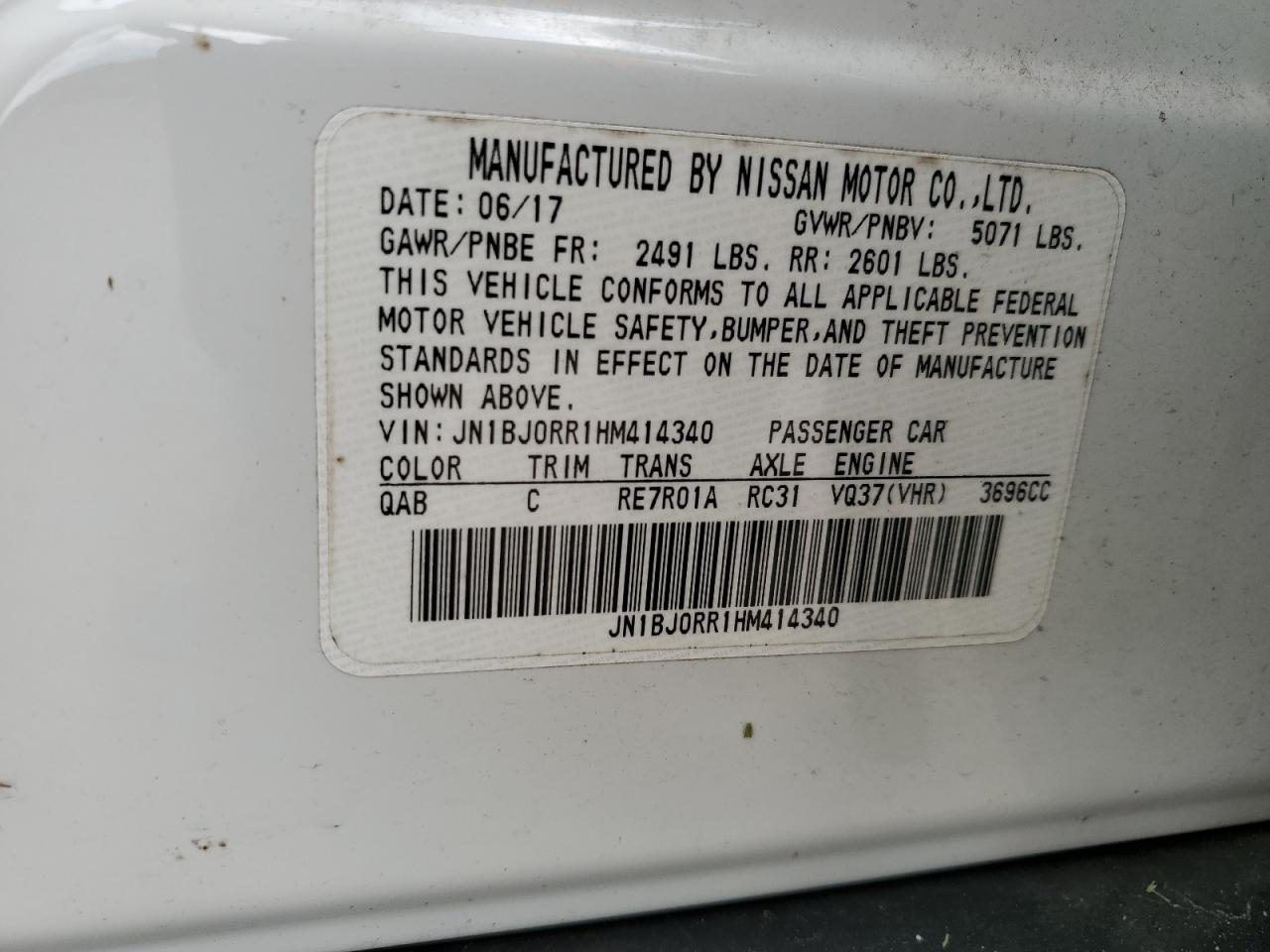 2017 Infiniti Qx50 VIN: JN1BJ0RR1HM414340 Lot: 69277005