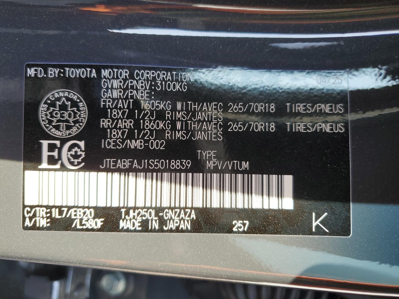 2025 Toyota Land Cruiser Base VIN: JTEABFAJ1S5018839 Lot: 66466545