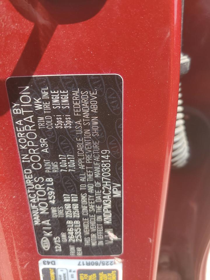 2017 Kia Sportage Lx VIN: KNDPM3AC2H7038149 Lot: 67774375