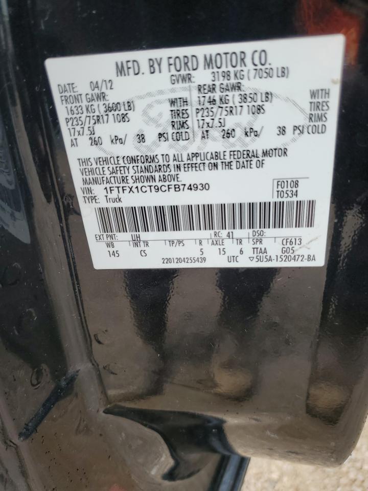 2012 Ford F150 Super Cab VIN: 1FTFX1CT9CFB74930 Lot: 67277165