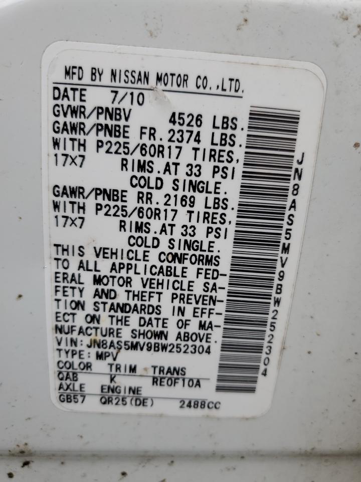 2011 Nissan Rogue S VIN: JN8AS5MV9BW252304 Lot: 69655145