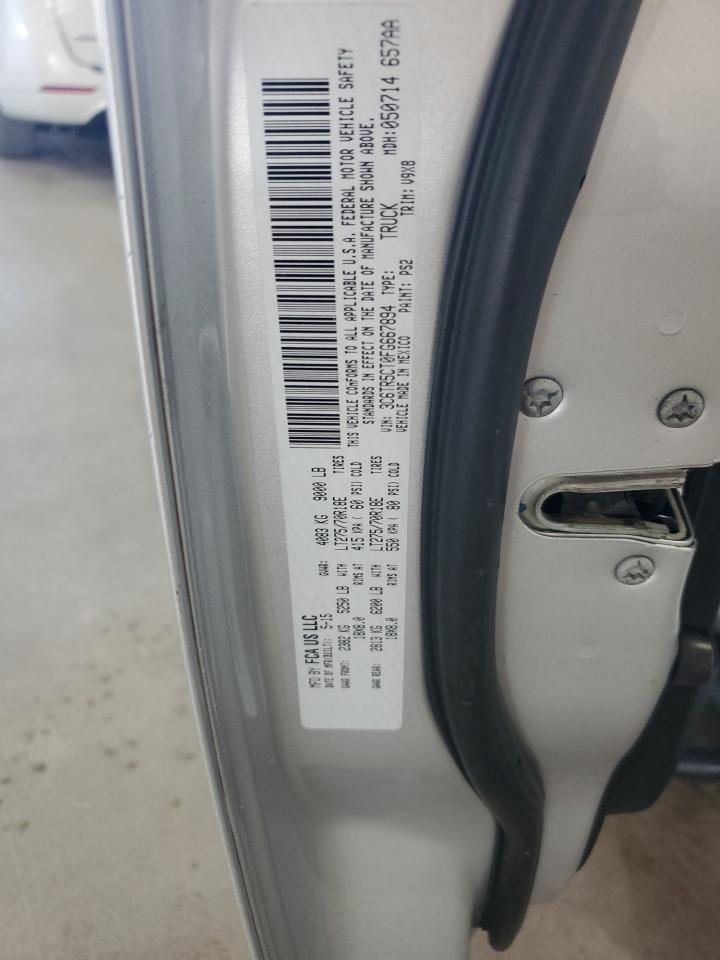 2015 Ram 2500 St VIN: 3C6TR5CT0FG667894 Lot: 68004465