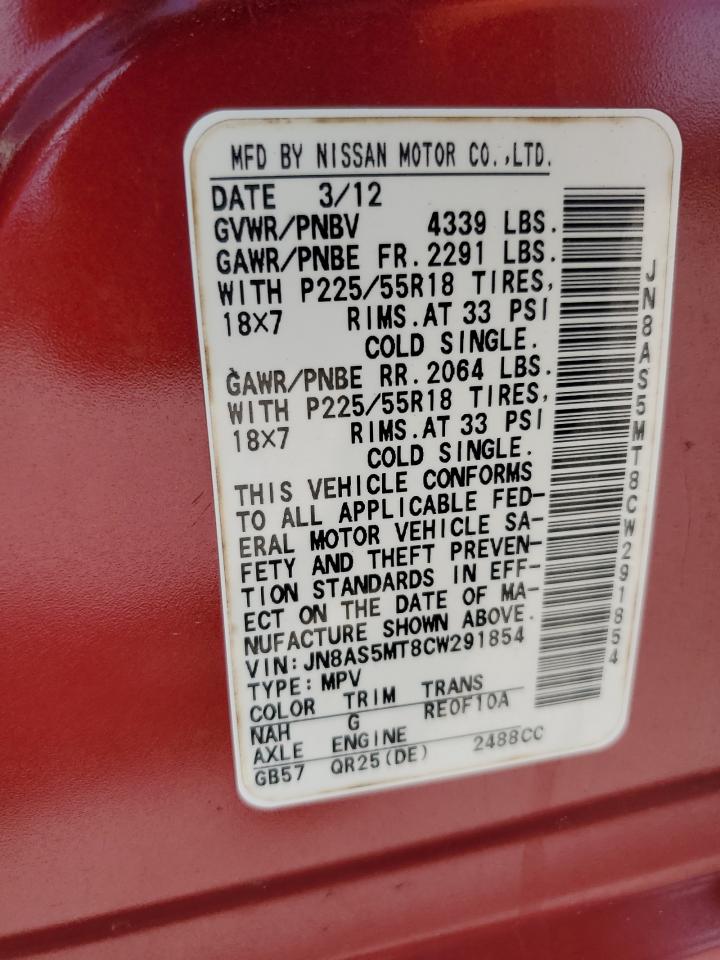 2012 Nissan Rogue S VIN: JN8AS5MT8CW291854 Lot: 68012815