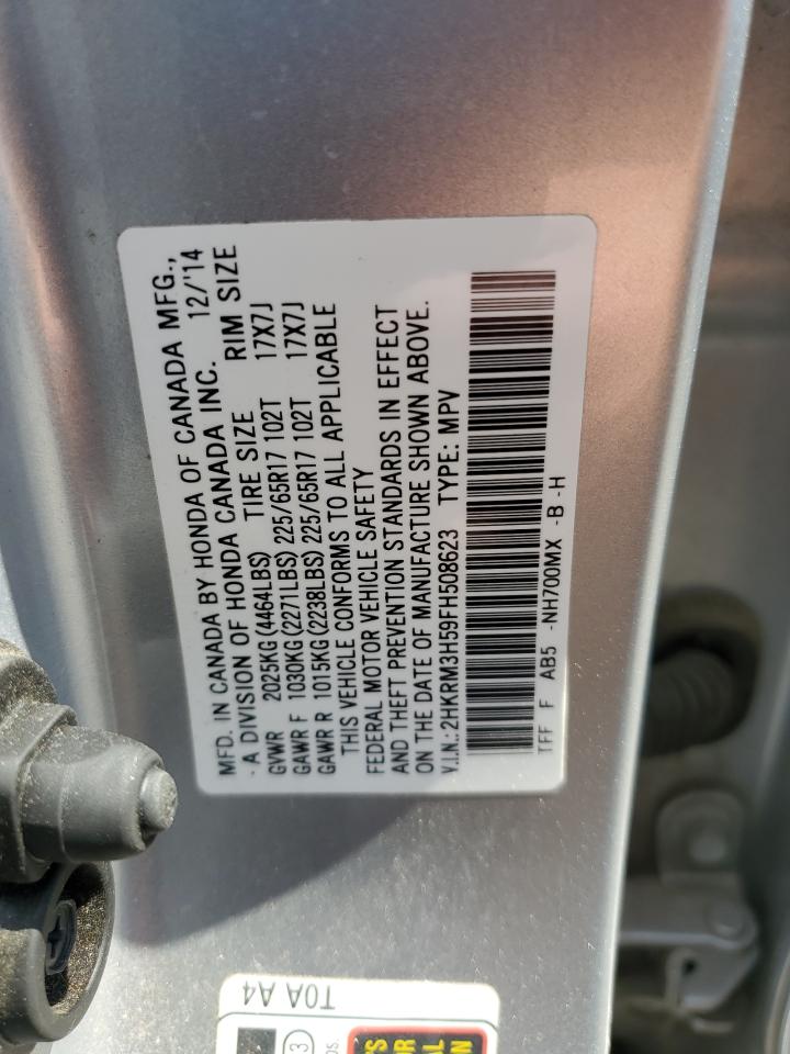 2015 Honda Cr-V Ex VIN: 2HKRM3H59FH508623 Lot: 69351515