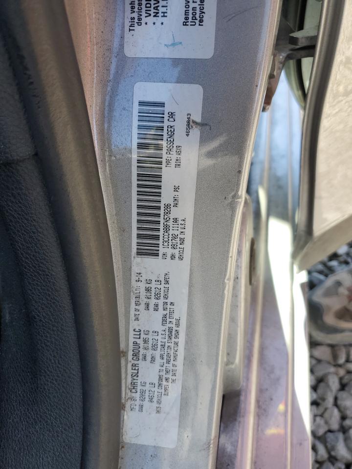 2015 Chrysler 200 Limited VIN: 1C3CCCAB8FN578286 Lot: 67145515