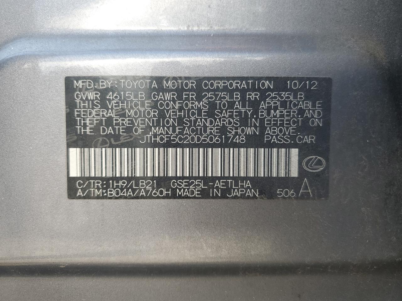 2013 Lexus Is 250 VIN: JTHCF5C20D5061748 Lot: 66947465