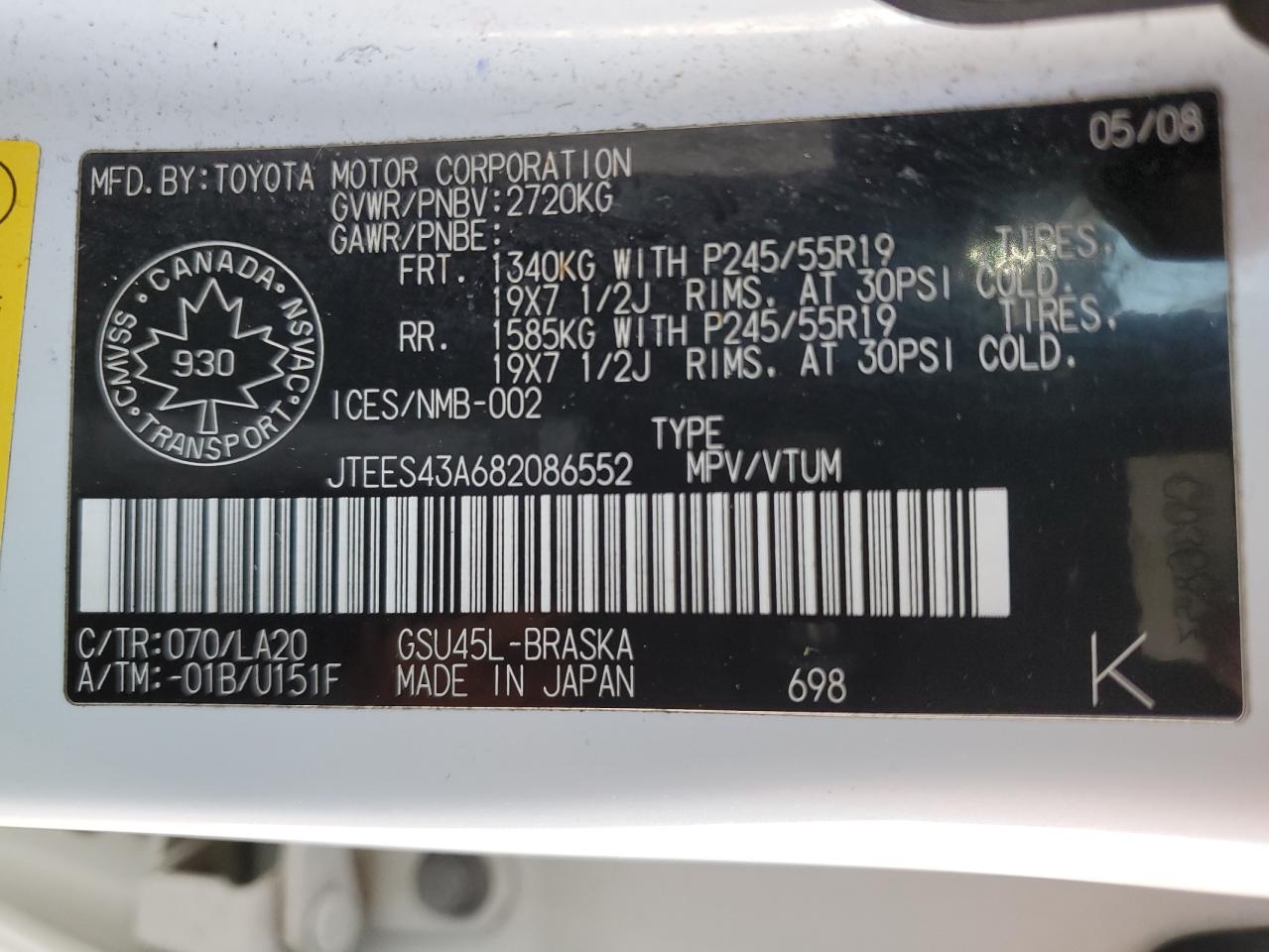 2008 Toyota Highlander Sport VIN: JTEES43A682086552 Lot: 69322255