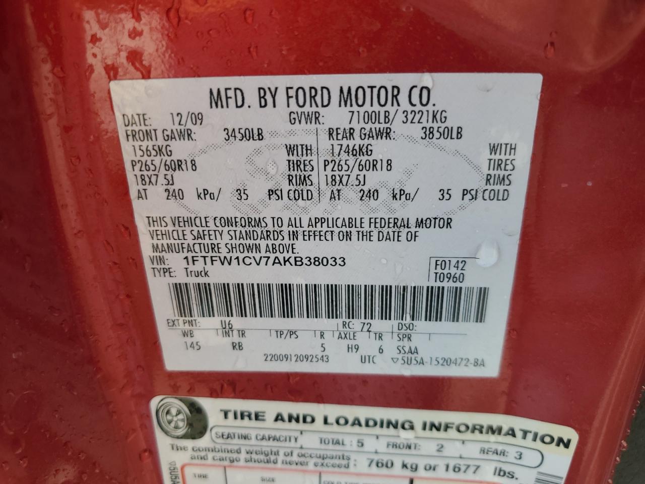 2010 Ford F150 Supercrew VIN: 1FTFW1CV7AKB38033 Lot: 70301695