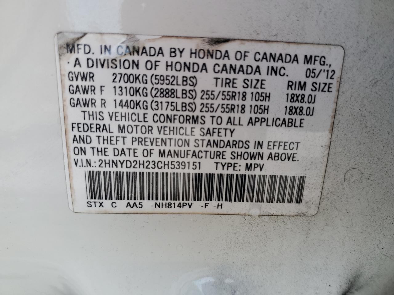 2012 Acura Mdx VIN: 2HNYD2H23CH539151 Lot: 70832415