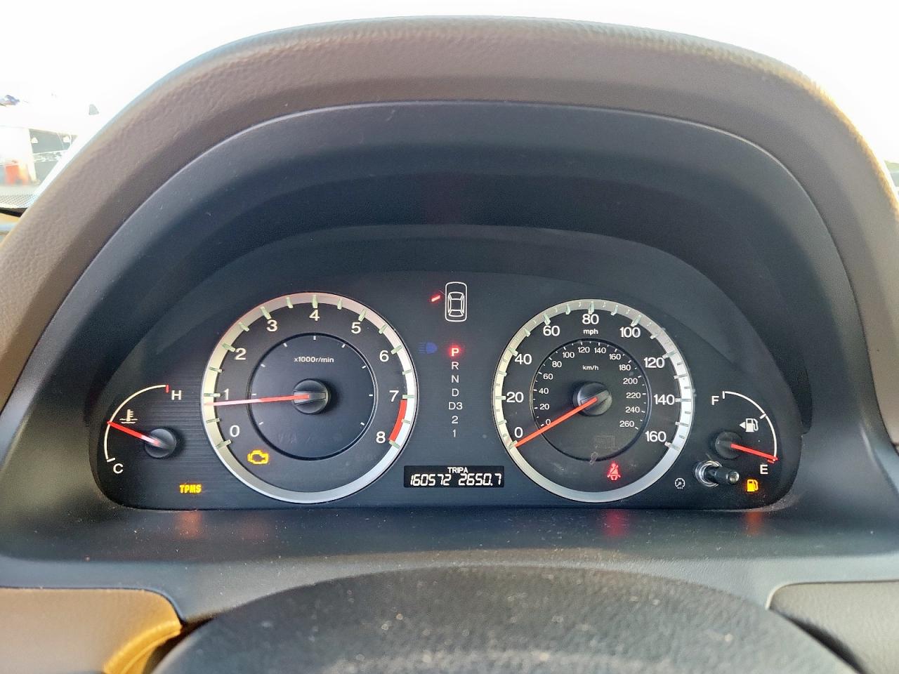 2009 Honda Accord Ex VIN: 1HGCP26799A126097 Lot: 69125755