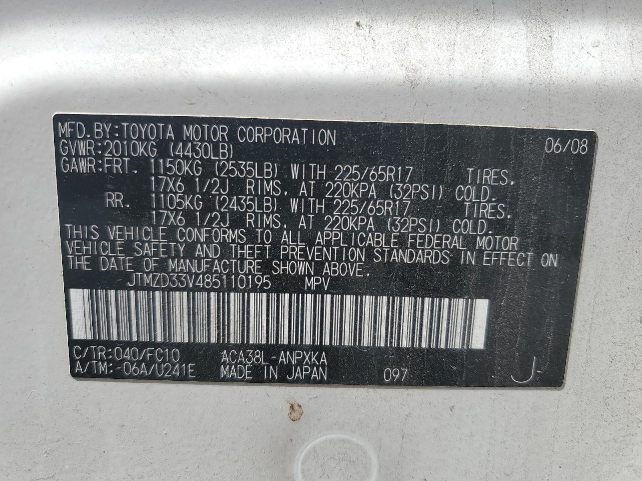 2008 Toyota Rav4 VIN: JTMZD33V485110195 Lot: 70205825