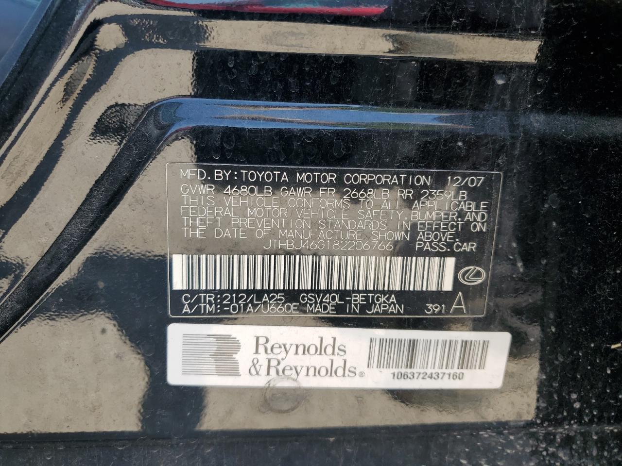 2008 Lexus Es 350 VIN: JTHBJ46G182206766 Lot: 69130545