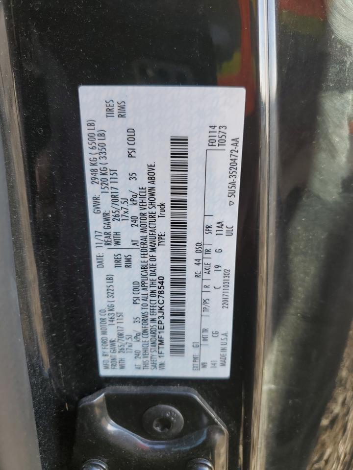 2018 Ford F150 VIN: 1FTMF1EP3JKC78540 Lot: 68281245