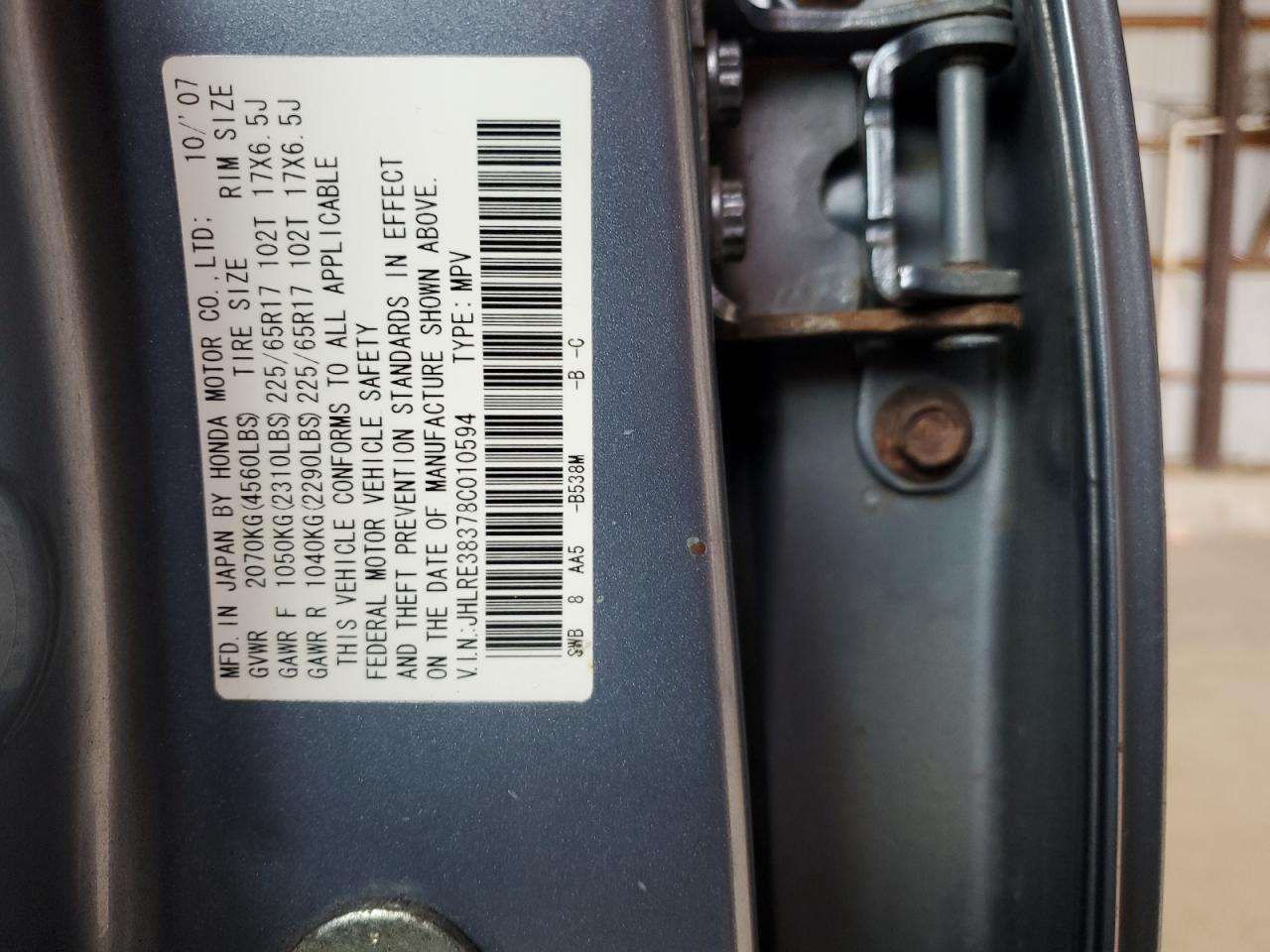 2008 Honda Cr-V Lx VIN: JHLRE38378C010594 Lot: 69610845