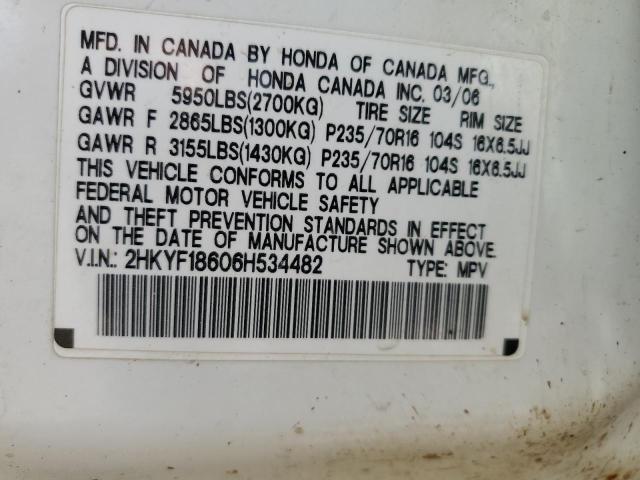 2006 HONDA PILOT EX  