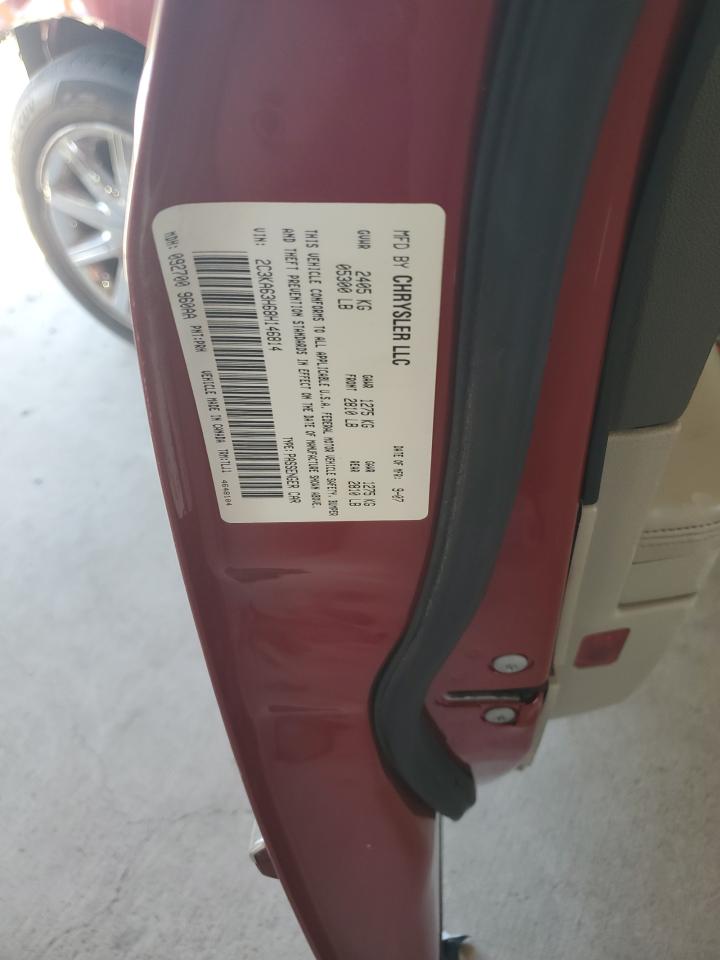 2008 Chrysler 300C VIN: 2C3KA63H68H146814 Lot: 70099165