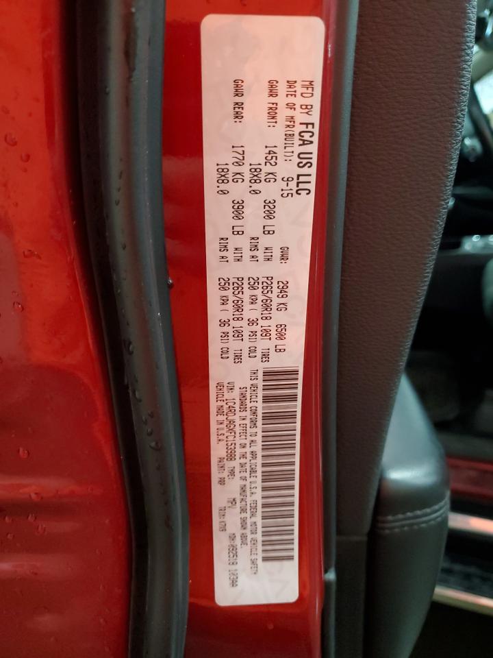 2015 Dodge Durango Sxt VIN: 1C4RDJAGXFC153988 Lot: 67580905