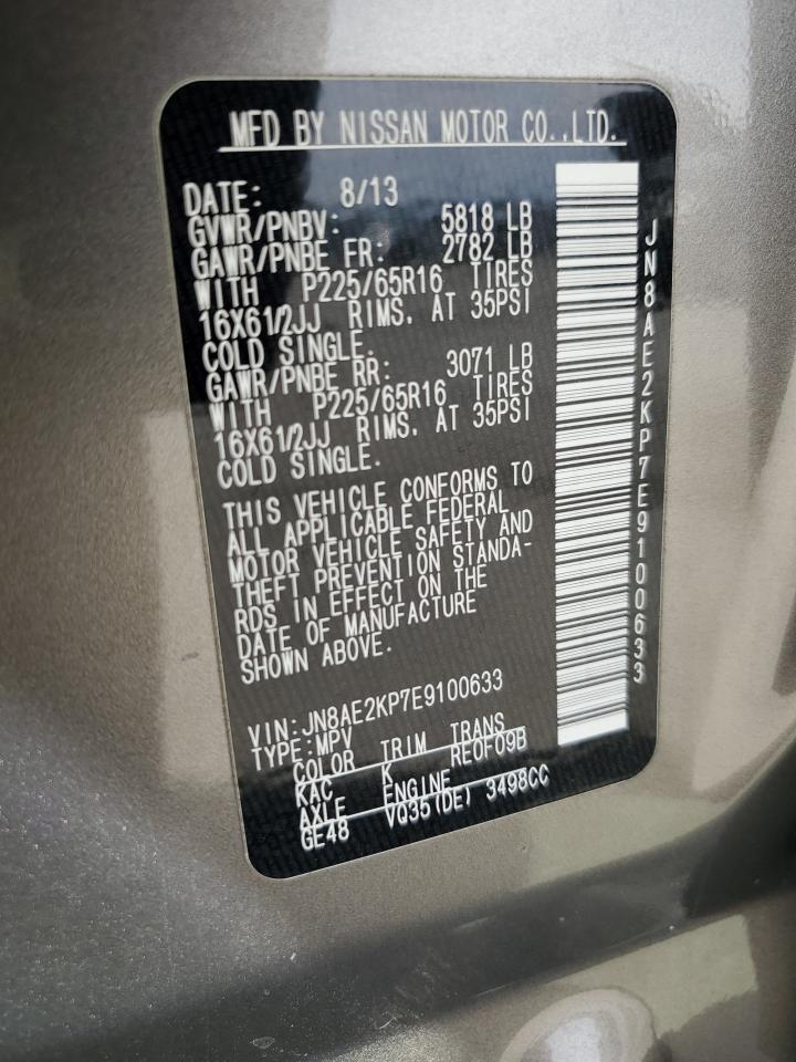 2014 Nissan Quest S VIN: JN8AE2KP7E9100633 Lot: 67205175