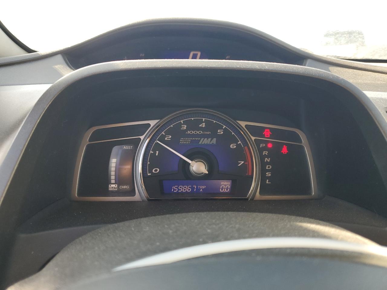 2009 Honda Civic Hybrid VIN: JHMFA36259S017555 Lot: 69279375