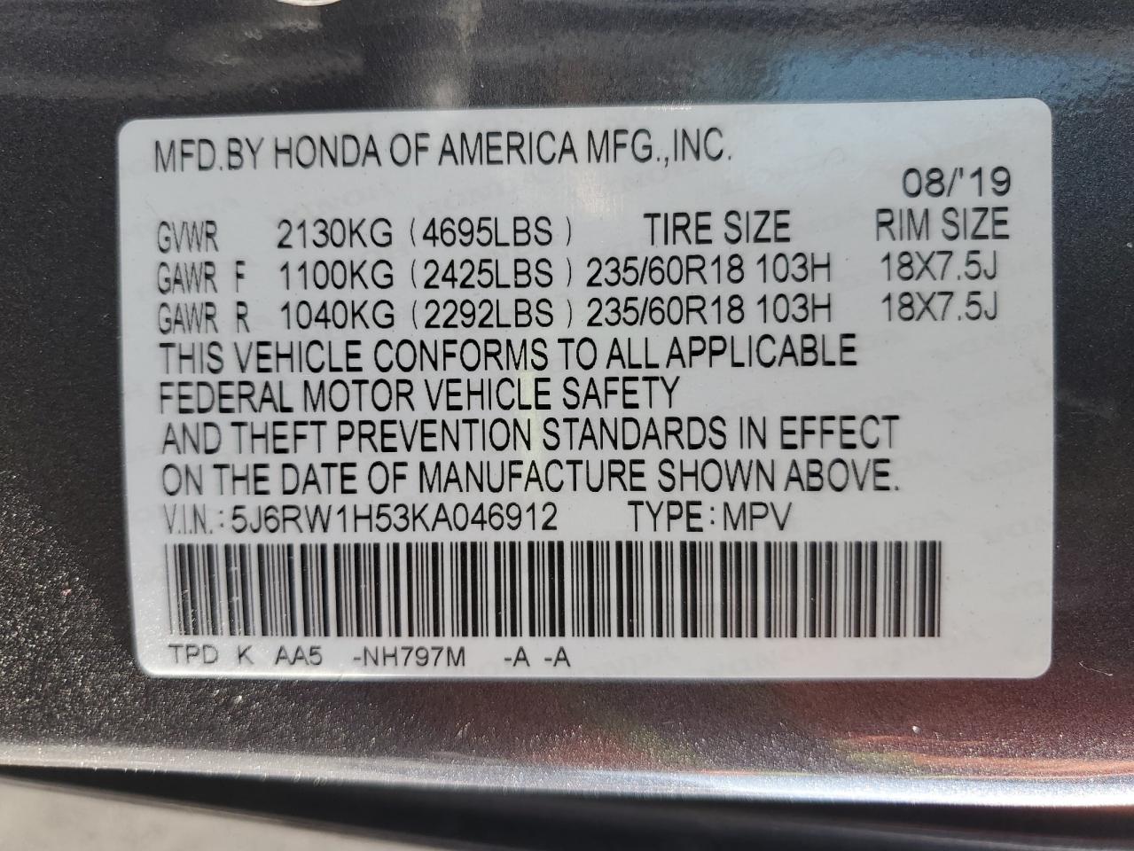 2019 Honda Cr-V Ex VIN: 5J6RW1H53KA046912 Lot: 69181665