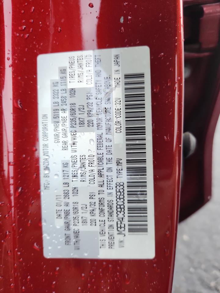 2011 Mazda Cx-7 VIN: JM3ER4C39B0369538 Lot: 68334735