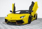 2016 LAMBORGHINI AVENTADOR    for sale at Copart FL - ORLANDO SOUTH