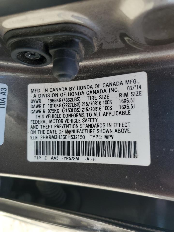 2014 Honda Cr-V Lx VIN: 2HKRM3H36EH532150 Lot: 70322655