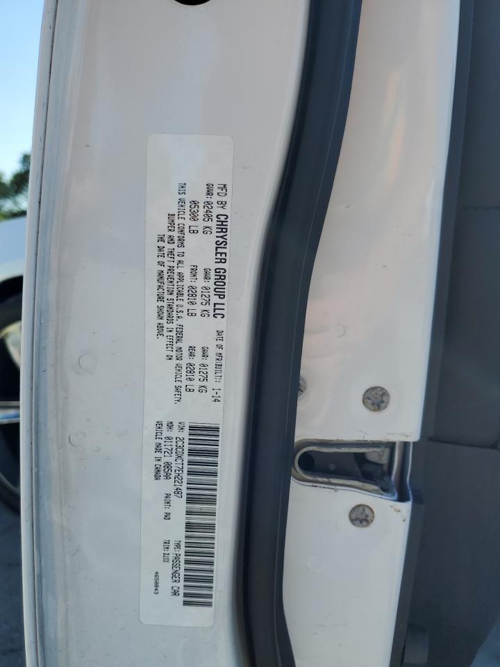 2014 Dodge Charger R/T VIN: 2C3CDXCT7EH221487 Lot: 71080555