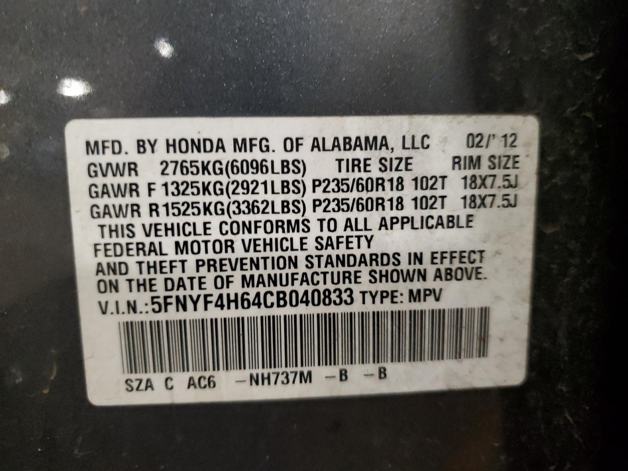 2012 Honda Pilot Exl VIN: 5FNYF4H64CB040833 Lot: 70253195