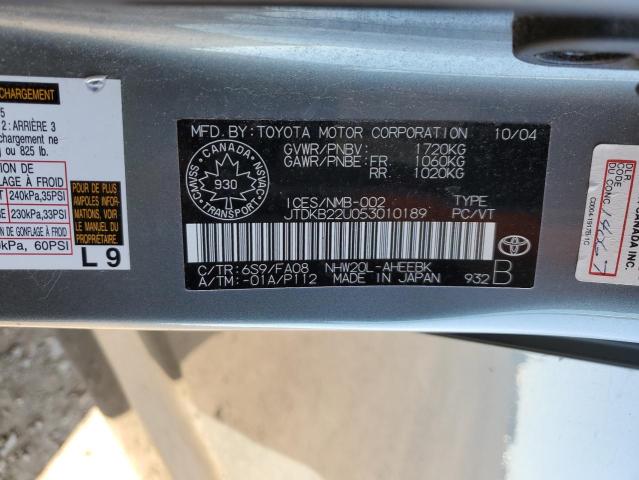 2005 TOYOTA PRIUS   