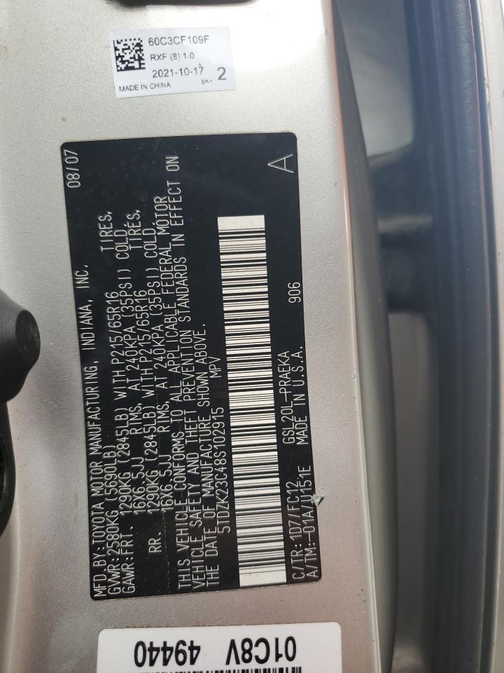 2008 Toyota Sienna Ce VIN: 5TDZK23C48S102915 Lot: 70332855