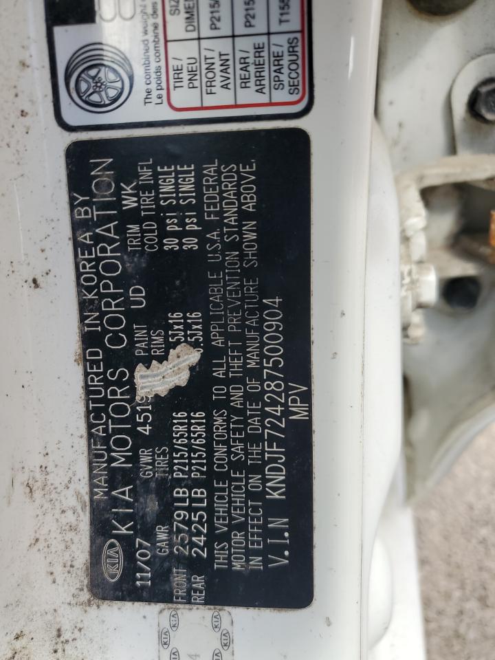 2008 Kia Sportage Lx VIN: KNDJF724287500904 Lot: 70167885