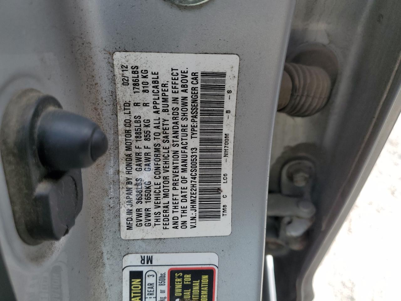 2012 Honda Insight Ex VIN: JHMZE2H74CS005313 Lot: 84902815