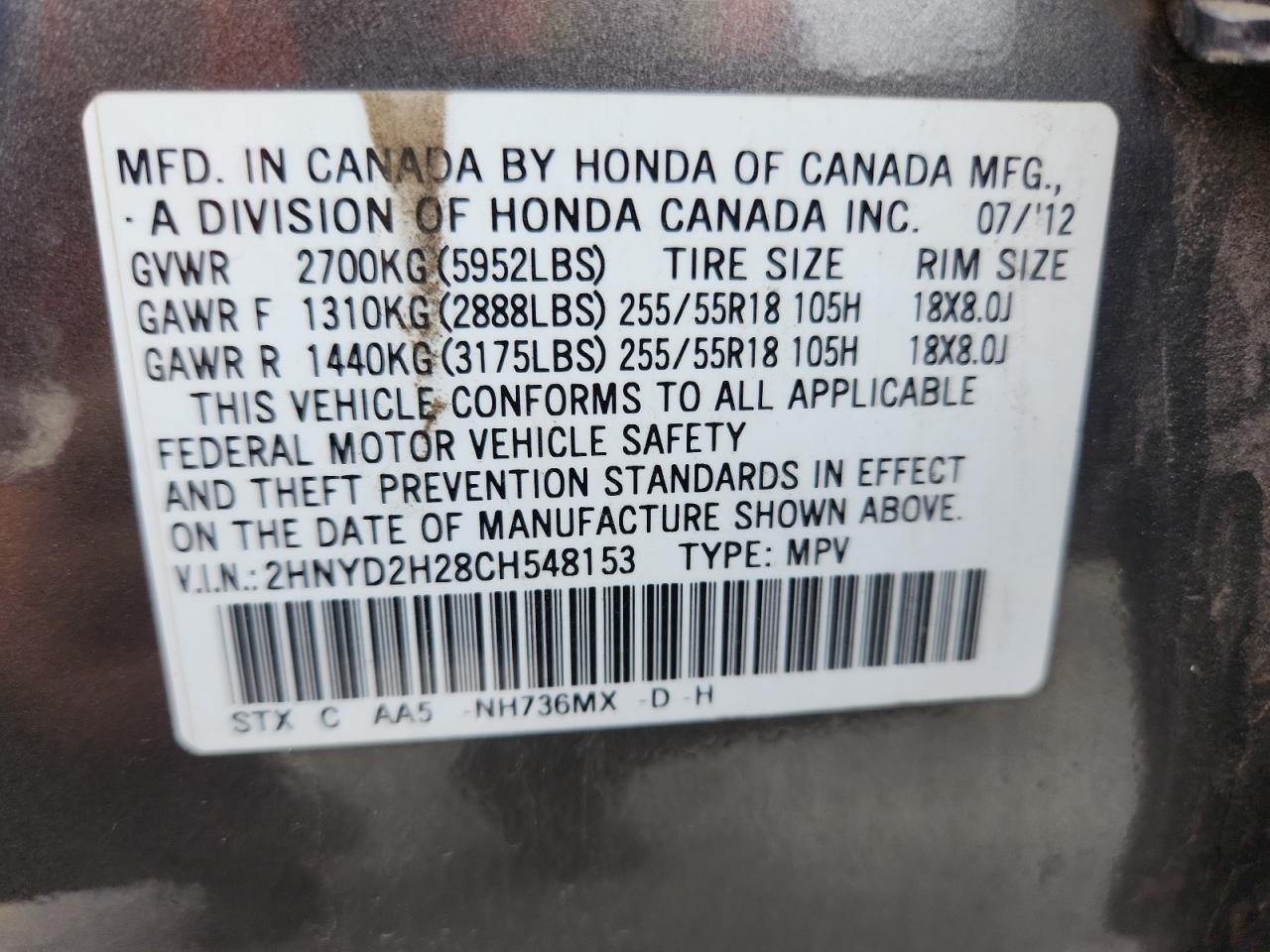 2012 Acura Mdx VIN: 2HNYD2H28CH548153 Lot: 70383825