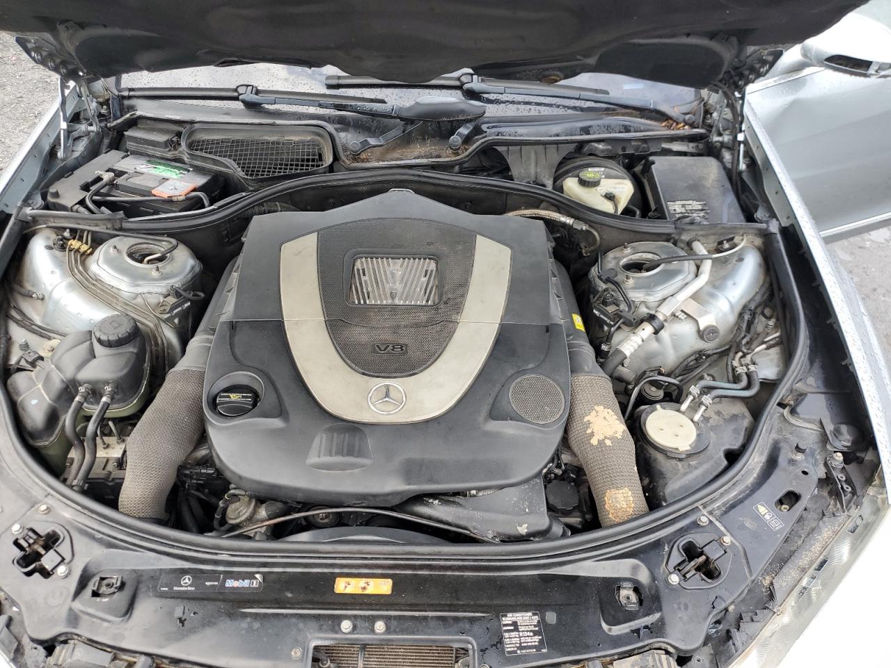 2008 Mercedes-Benz S 550 4Matic VIN: WDDNG86X48A177991 Lot: 69056775