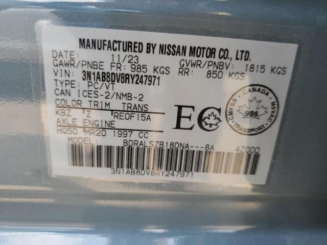 2024 NISSAN SENTRA SR  