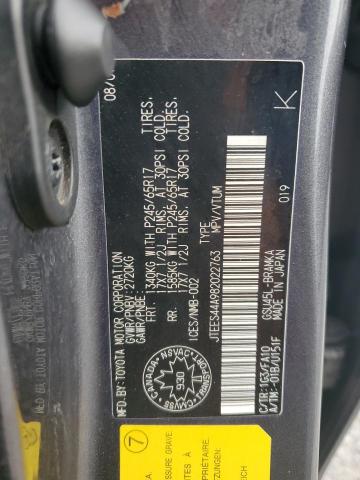 2008 TOYOTA HIGHLANDER SR5  