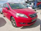 2008 HONDA FR-V ES for sale at Copart SANDY