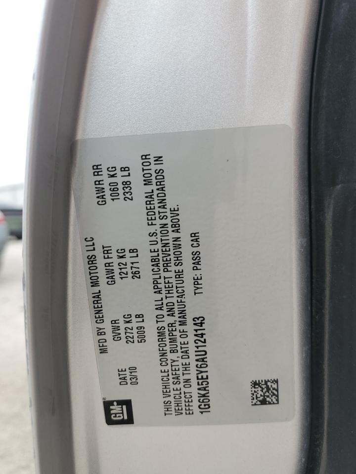 2010 Cadillac Dts VIN: 1G6KA5EY6AU124143 Lot: 69990375